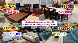 whole furniture in bangalore