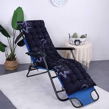 Star Lattice Recliner Chair Seat Pad