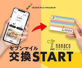 google play アカウント 確認,nanaco デザイン カード,ミュウ ミュウ ポケモン カード,googlepay 登録 できる カード,