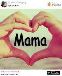 love u mama images