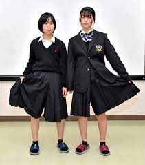 Japan schuluniform