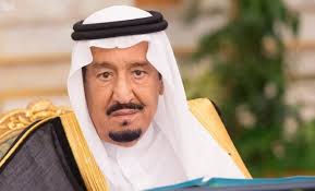 Image result for king salman Laws applied to everyone quote pic