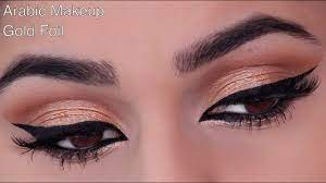 arabian style makeup tutorial gold foil