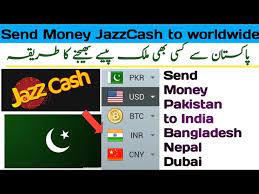 When you need to send money to pakistan, western union can get your cash there, reliably, within minutes 1. How To Send Money Pakistan To India Pakistan To Worldwide Transfer With Jazzcash Youtube