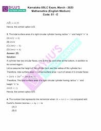 karnataka board sslc maths question