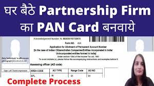 apply firm pan card nsdl