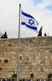 Western Wall Heritage Foundation