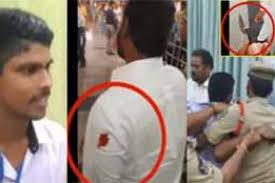Image result for jagan attacked in airport