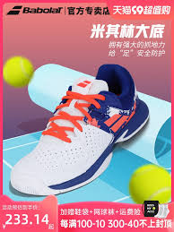 babolat tennis shoes best in