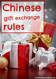 chinese gift exchange how to host and