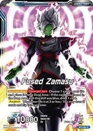 Fused zamasu is a fusion of zamasu and goku black who appears as an antagonist in the dragon ball series. Fused Zamasu Absolute God Fused Zamasu Union Force Dragon Ball Super Ccg Tcgplayer Com