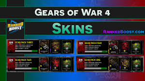 Gears Of War 4 Weapon Skins Exclusive Pre Order Gow 4 Skin