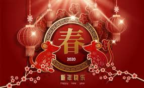 Chinese Horoscope 2020 Year Of The Metal Rat