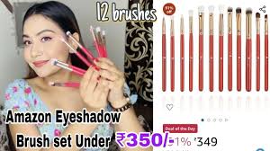 amazon brush set affordable eyeshadow