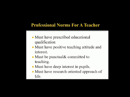 code of ethics for teachers part 4