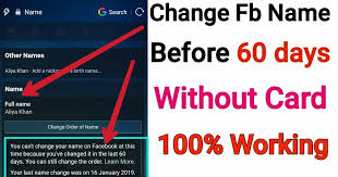 We did not find results for: Technical Ab Change Facebook Id Name Before 60 Days Without Card 2019