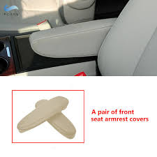 Beige Tan Leather Front Seat Armrest