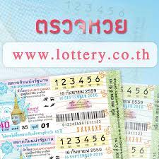 Check spelling or type a new query. Thai Lottery Youtube