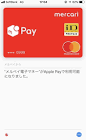 softbank 100gb sim,ローソン amiibo カード 取扱 店,ヤフー ショッピング ゾゾタウン,