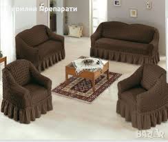 Ще изработим за вас и вашите мебели страхотни калъфи за столове или калъфи за дивани, заради които и съседите ще ви завидят. Kalfi Za Kuhnenski Divani I Holovi Garnituri I Drugi V Platove I Damaski V Gr Brezovo Id27857951 Bazar Bg