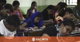 ssc mts results 2016 final results