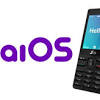 To download firefox for kaios, visit the following url: 1