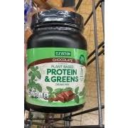elevation drink mix protein greens