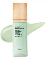 fmgt gold collagen oule makeup base