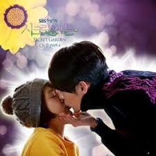 secret garden drama ost part