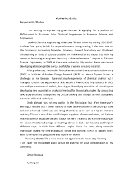 So, this was a brief introduction to the motivation letter. Pdf Motivation Letter Mike Lin Academia Edu