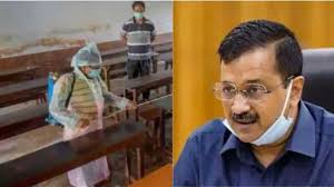Cbs news is the news division of the american television and radio service cbs. Delhi Schools Closed Important Latest News For Cbse Class 10 Class 12 Other Students Arvind Kejriwal To Hold Crucial Emergency Meeting Today Zee Business