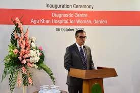 aga khan hospital for women garden