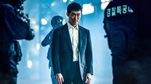 Nam goong min is the lead actor in this drama. Awaken Netflix