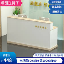 It is usually attached to a drawer for storing cash and other valuables. Cashier Counter Counter Simple Modern Mini Supermarket Mother And Baby Clothing Milk Tea Shop Counter Table Front Desk