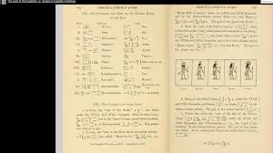 How To Read A Kemetic Ancient Egyptian Astrology Chart