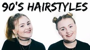 That 90s men's haircuts are back! 90 S Hairstyles Tutorial For Short To Long Hair Youtube