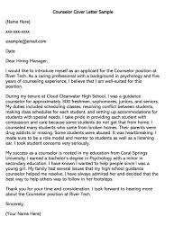 counselor cover letter sles exles