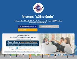 Gmm grammy is thailand's leading public company in music and entertainment business, specializing in creating contents and platforms to get customers involved in unlimited channels, with creativity and quality รวมเพลง เสก โลโซ : 6ihynozrco Ncm