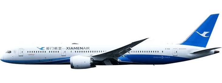 Track Xiamen Airlines MF802 Flight Status | Trip.com Australia