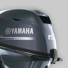 yamaha outboard motor portable 15 hp