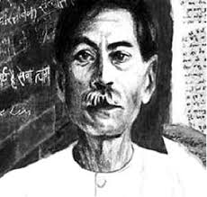 Munshi premchand is an app that can entertain you by reading great stories of munshi munshi premchand is one of the shining stars in the indian galaxy of story writers. Munshi Premchand Poems My Poetic Side