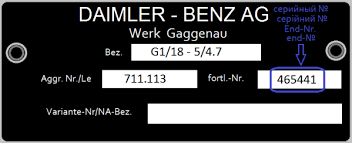 Oil Capacities Mercedes Benz T1 Series Bm601 602 611