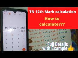 how to calculate tn 12th mark full