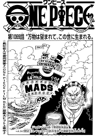 Connections to a certain ship from the cover story... (Spoiler 1069) : r/ OnePiece