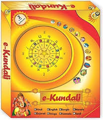 Mindsutra Software Technologies E Kundali 4 0 Language Hindi English Bangla Gujarati Marathi Telugu Kannada Cd