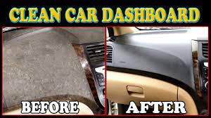 DASHBOARD CLEAN !! How to Clean Dashboard and Gate in easy way - YouTube