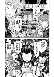 バシウス on Twitter | 艦これ 漫画, マンガ, 漫画