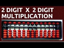 Soroban makes this easy, as it can tell you which cells you need to add to make it possible to do the calculations you want, and it can. 2 Digit X 2 Digit Multiplication How To Multiply In Abacus Abacus Multiplication Youtube