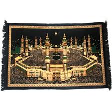 ic tapestry wall prayer rug holy