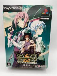 PS2 BALDR BULLET EQUILIBRIUM Limited Edition w/Figure PlayStation2 | eBay